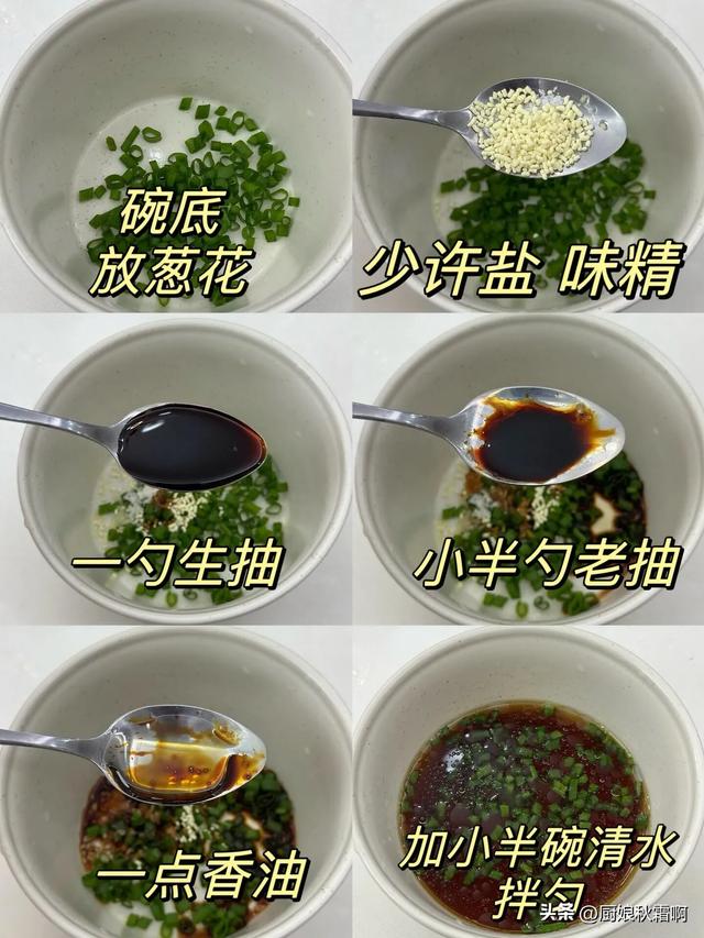 它比红枣还补血，一周吃1次，既补气血又助眠，尤其是女生要多吃