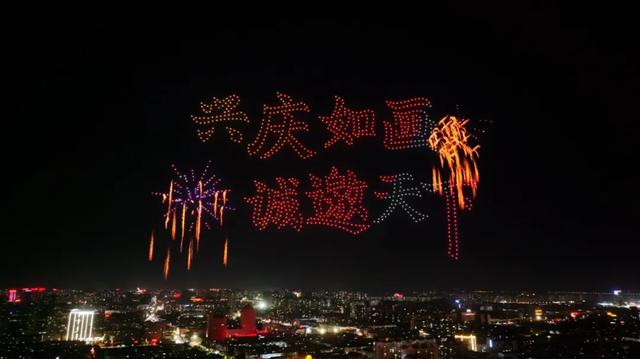 兴庆区双节文旅盛宴启幕 古今交融 燃动银川老城