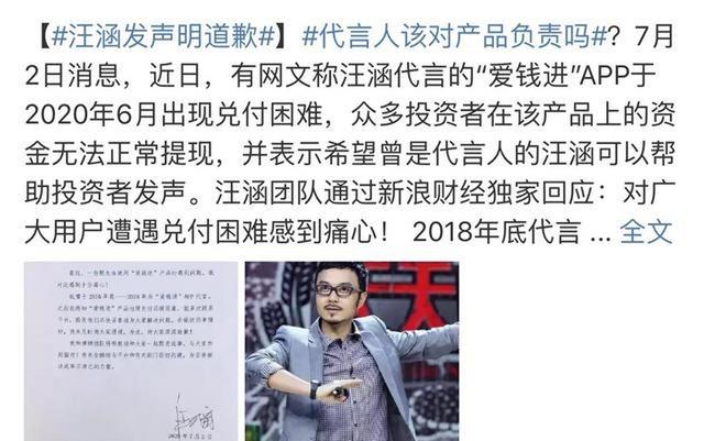 霍家没想到	，纵横跳水界多年的儿媳郭晶晶，竟遭到一个这么大教训