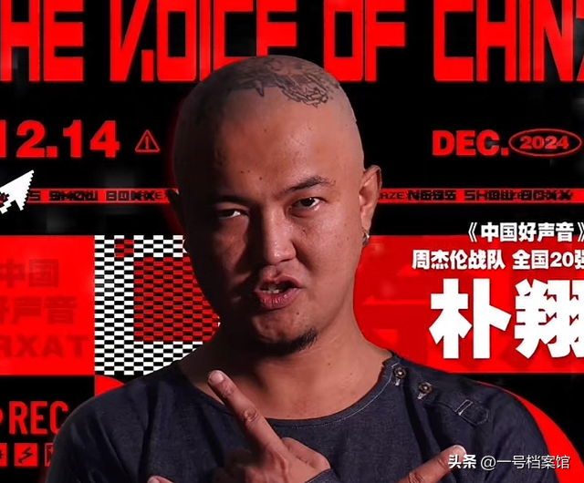 又一位《中国好声音》歌手去世！10年先后五位，全都未活过40岁