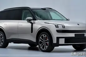 新车 | 纯电续航185/220公里，曝领克900 EM-P消息，6座插混大型SUV图片