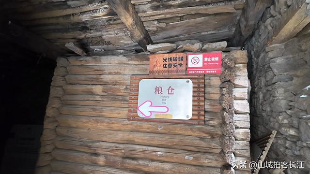 四川深山发现“石头堡垒”，攻防兼具有奥秘，去看看到底都有啥？