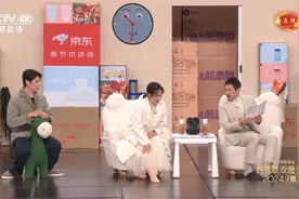 如何评价 2024 年龙年春晚沈腾、马丽表演的小品《寒舍不寒》？图片