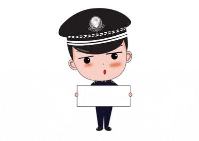 净网:蹭明星流量造谣隧道着火的张某被行拘