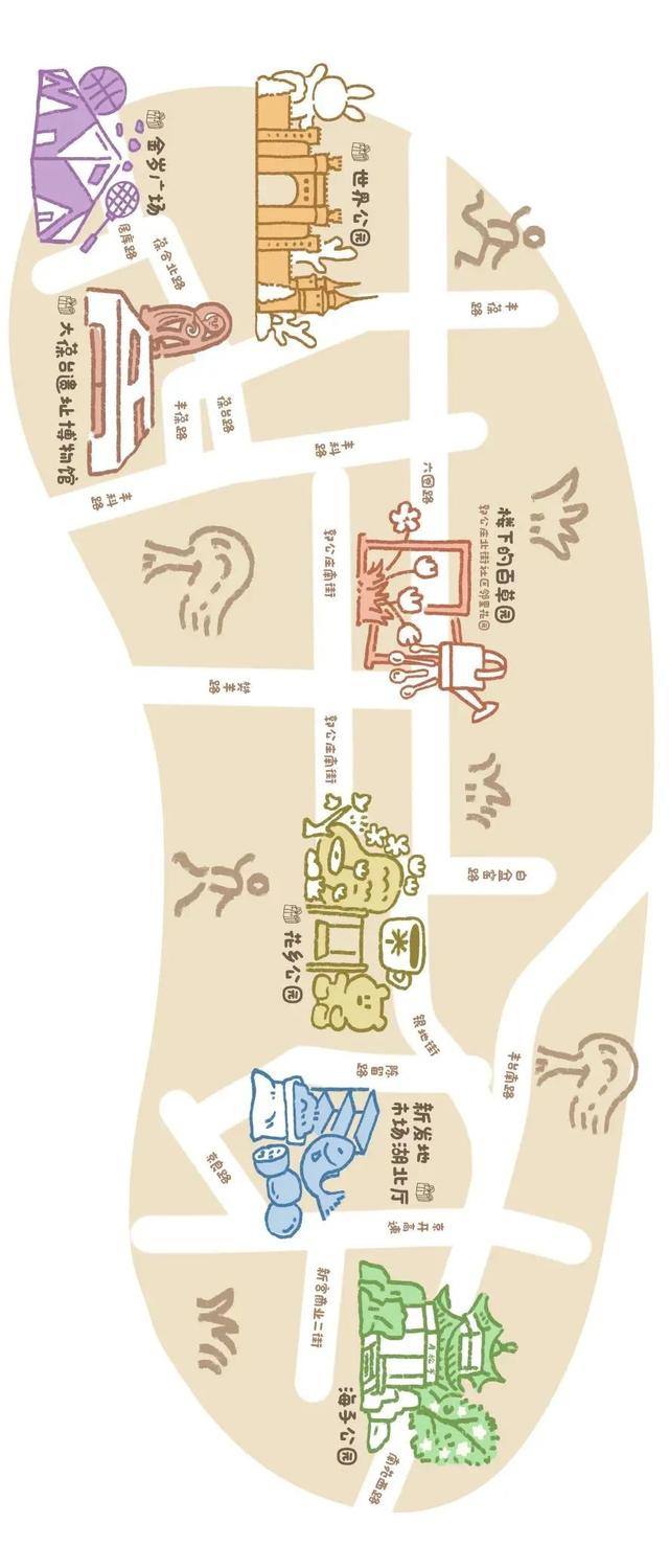 解锁宝藏标地、花植印章和惊喜福利！来花乡，开启秋日的City Walk——
