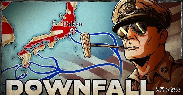 二战日本死磕到底，美国暗藏杀招，不投降就灭亡！