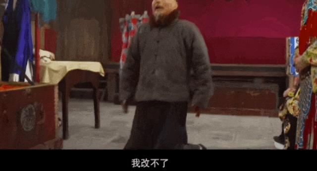1亿成本，《戏台》票房逆跌冲5亿，陈可辛亏的钱，陈佩斯赚回来了