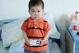 袖珍人“康哥”：36岁身高72厘米，手掌没1个瓶盖大，靠拼图逆袭图片
