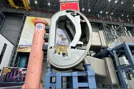 中国下一代“人造太阳”，传来好消息！图片