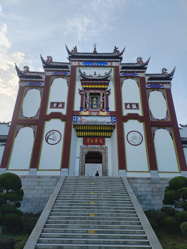 鄂渝行第五天：巴东—宜昌—秭归.屈原故里