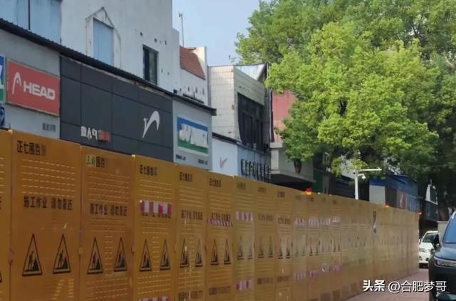 合肥老市中心“硬核”，大钟楼芜湖路！