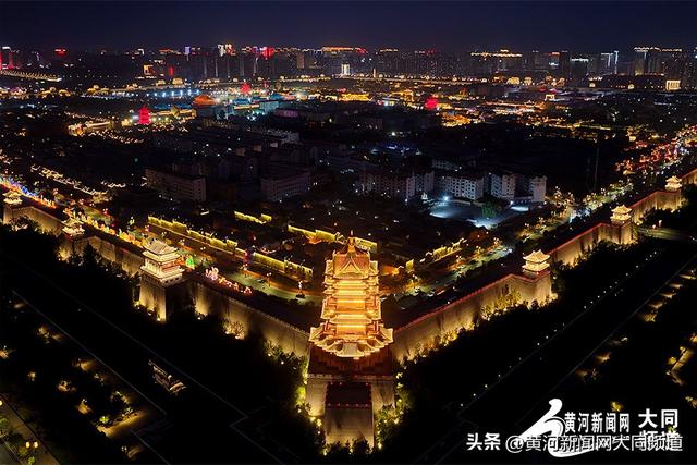 千年古都夜流光 万里星河映平城