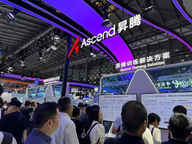 对话13家熬过上半场的AI公司