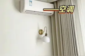 越来越多人卧室不装“空调”？现在都流行这样做，美观舒适还省电图片