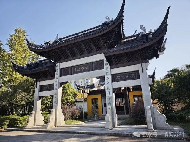 苏州胥江边这个宝藏“大公园”，超好逛！
