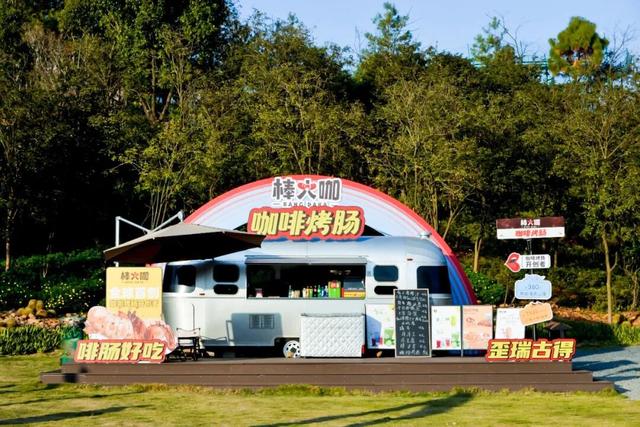 弥勒又有新玩常！花海、机器人、热气球…嗨8天！