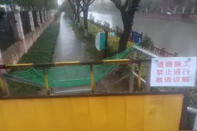 浦东一台阶歪斜存安全隐患续：迅速完成整改图片