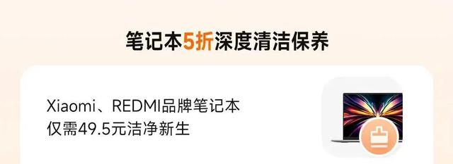 79 元起，小米这些手机， “ 双十一 ” 还有大招！