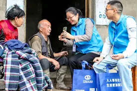 我国社保基金全都交给外资机构管理？官方：假的图片