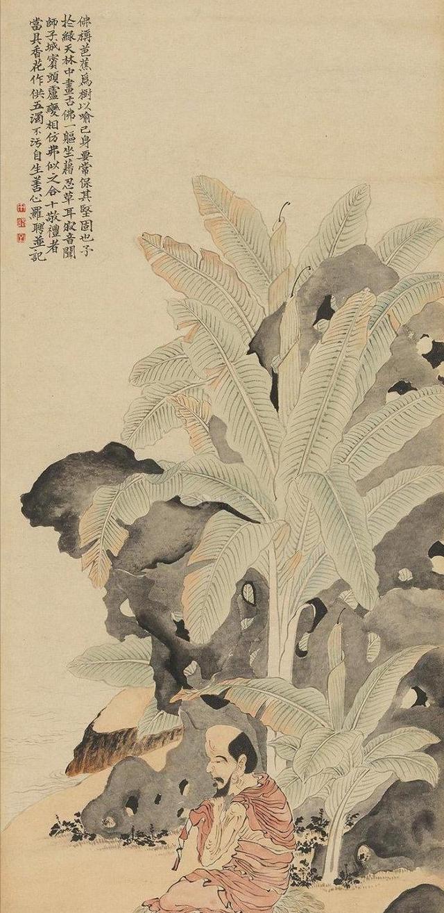天生绿瞳！清朝画家自称阴阳眼能见鬼，并画下了鬼的样子流传至今