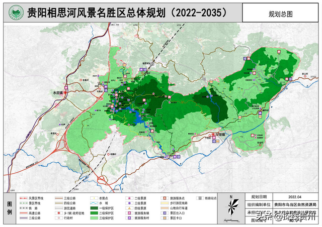 环城贵阳下坝古道凤凰山林场相思河盘龙山普渡大沟水东普渡越野线