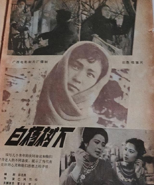 一路走好！继朱媛媛后又送走一资深演员，在家猝逝多天忠犬陪伴