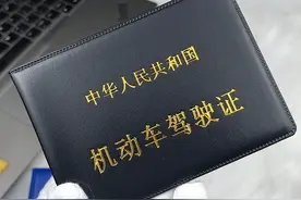 当场领新证！广州岑村车管所一站式体检驾驶证期满换证最新指南图片