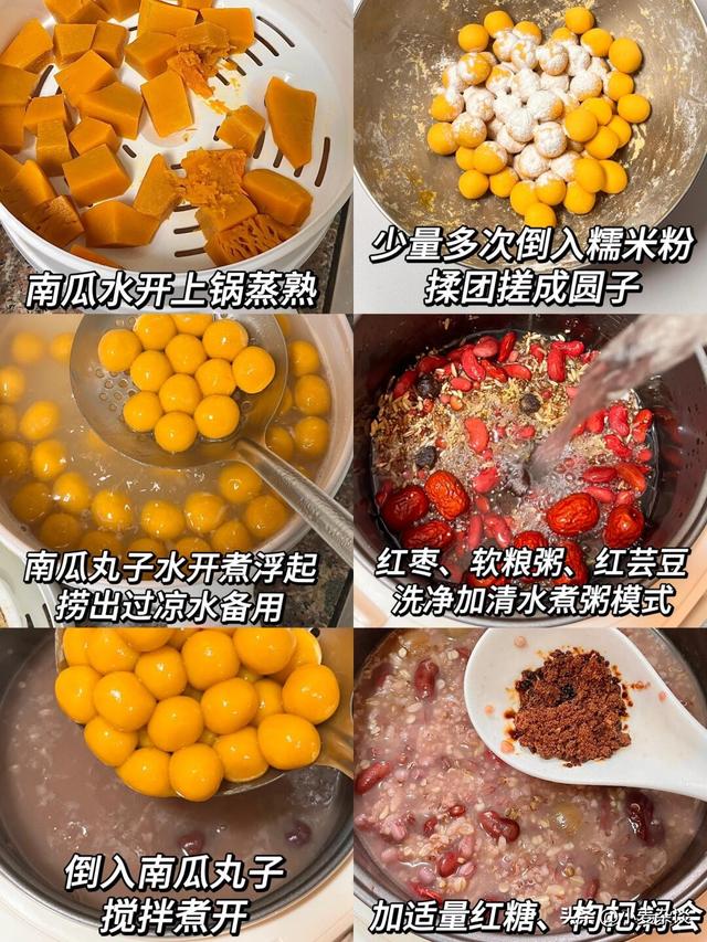 明日立冬，强烈建议中老年：明日早餐吃这4种，精神抖擞一整天！