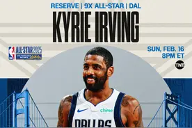 特雷·杨、欧文分别顶替受伤的字母哥、安东尼·戴维斯，入选2025年NBA全明星赛图片