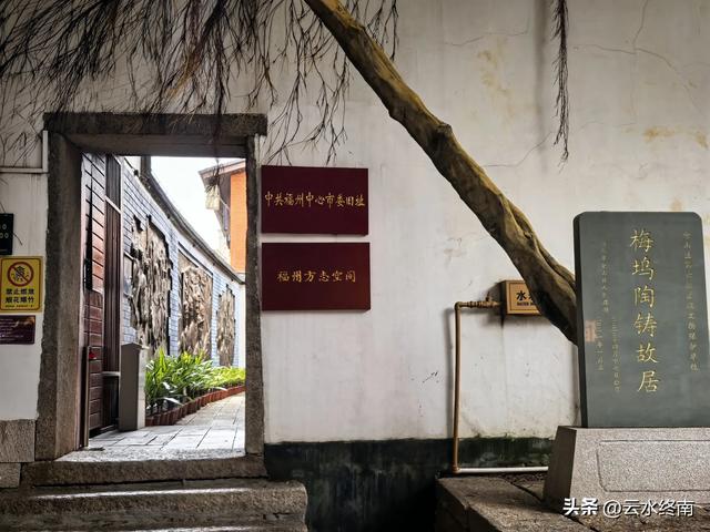 如果你不做点功课，福州的这个“迷宫”景点，我是不建议去的