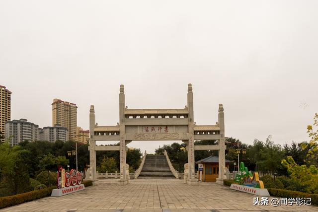 自驾•重走长征路 39陇西 通渭 会宁