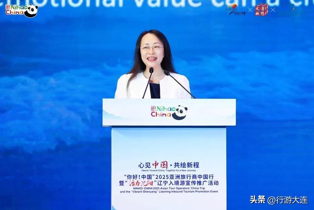 大连入境游热度攀升，“出圈”亚洲！