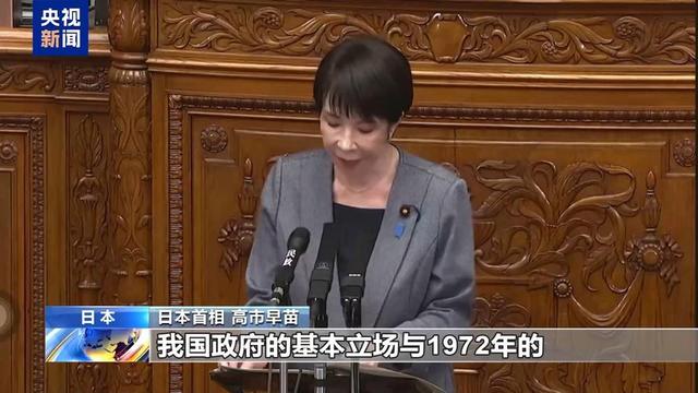 赴日游叫停半月，日旅游业冷静脱中，日政客高呼中国人不来会更好
