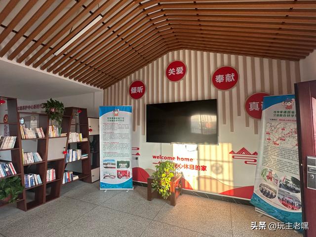 两广避寒4，出湘入桂