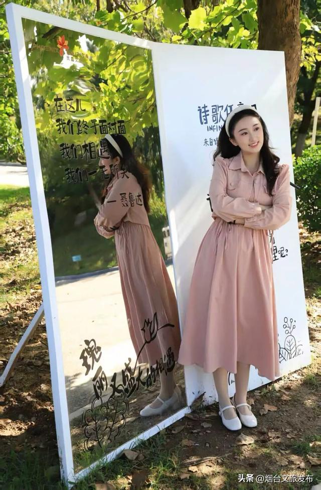 【乐游烟台】周末好去处丨任贤齐开唱+神仙秋景，烟台太好玩了