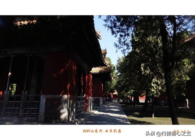 山东行游影记（219）—曲阜孔庙（十四）