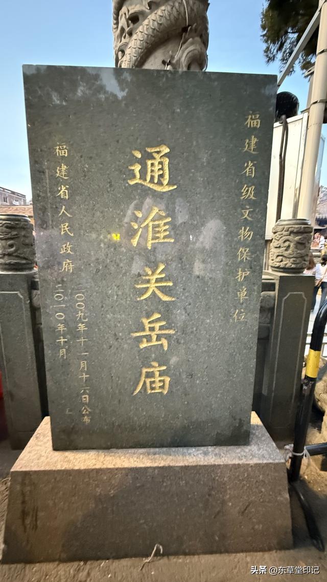 一街之隔两重天！泉州这对“宗教CP”藏着半部中国交融史