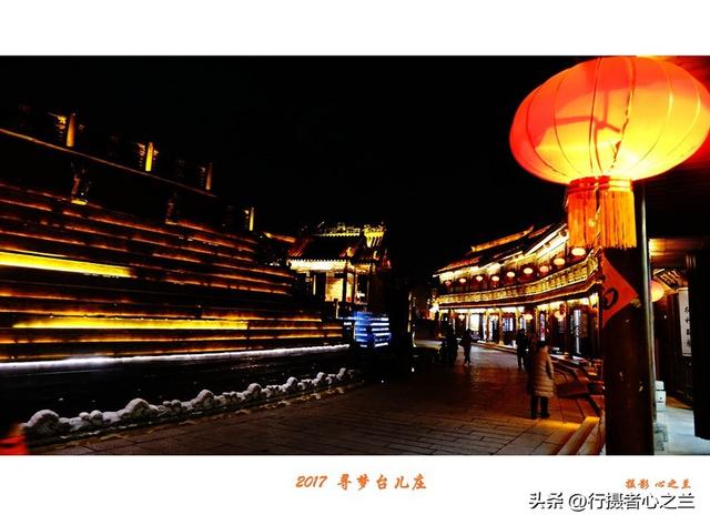 山东行游影记（80）—枣庄台儿庄古城（九）