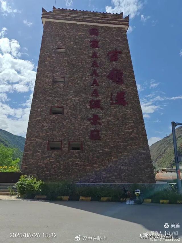 汉中→甘南：车轮上的“九色天堂”七日远征记！