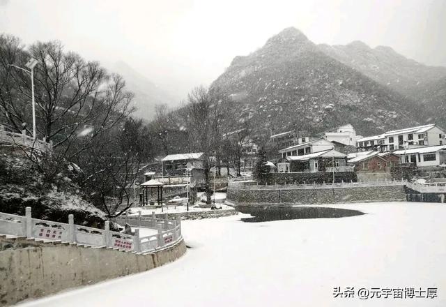 北京下雪后天寒地冻数九寒天大雪小雪冬至又一年注意保暖