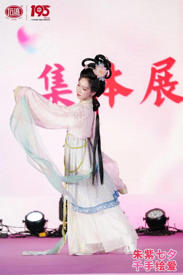 “朱紫七夕·千手绘爱”甜蜜启幕，朱紫街变身佛山七夕浪漫主场