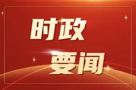 保定市组织开展2024年防汛避险人员转移应急演练图片