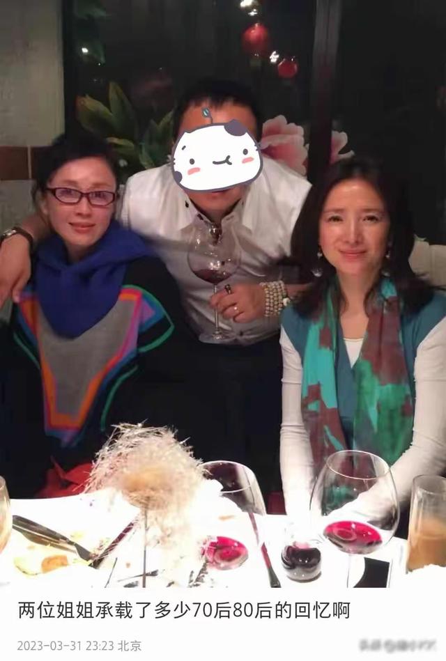 何晴去世！最后一次露面和傅艺伟聚餐。离婚后和许亚军还是好朋友