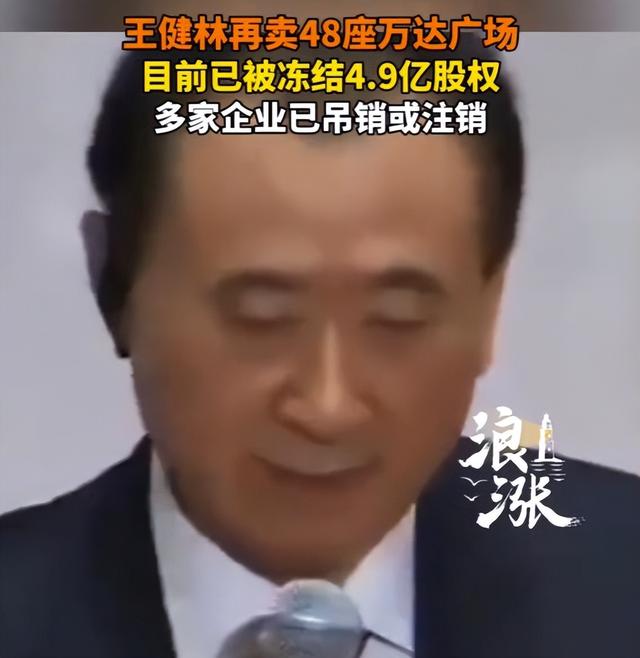 黄一鸣澄清：没有骗王思聪上床，是对方主动，还给自己5万打车费