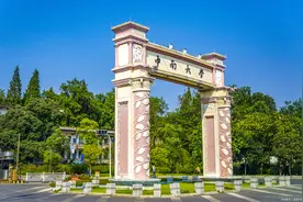 二十多年前，湖南曾有10所部属院校，如今只剩2所，令人唏嘘不已图片