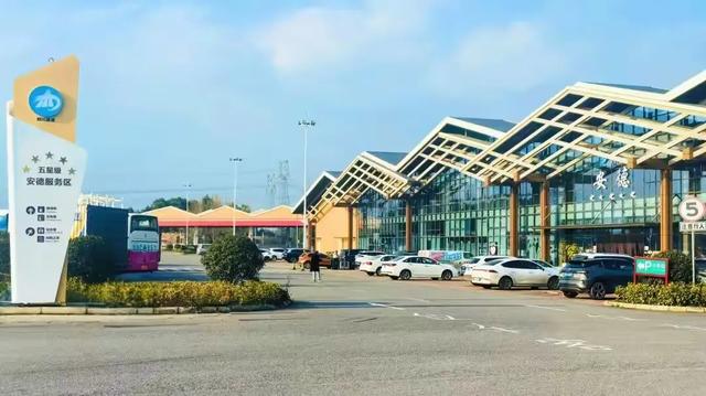 秋假追雪毕棚沟，没想到被安德服务区圈粉了！