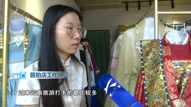 “免费精修”？“低价套餐”？旅拍避坑指南→