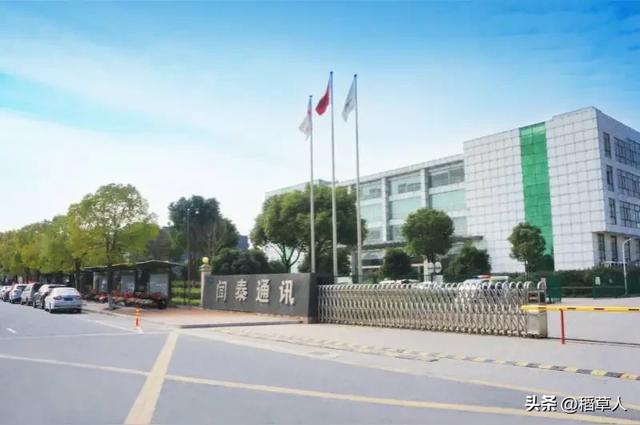 美国那边对中国芯片产业围追堵截，荷兰这边却悄悄开了一扇窗。