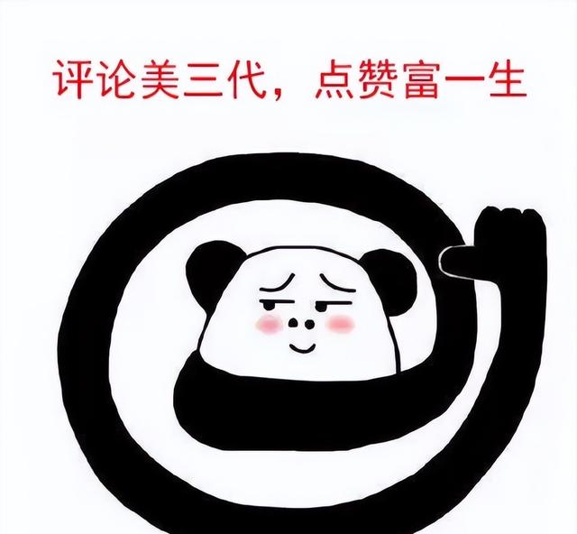 真相大白！男子遭牛群踩踏，不是因为挑逗，知情人透露 目标不是人