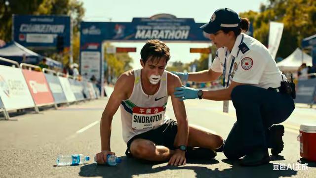 秋冬“跑马季	”警惕意外发生